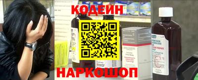 марихуана Можайск