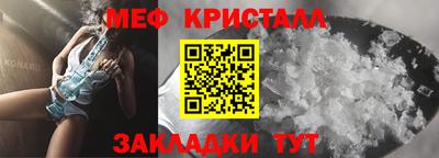 герыч Можга