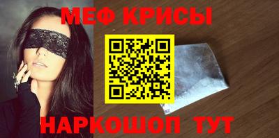 герыч Можга