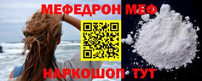 героин Моздок