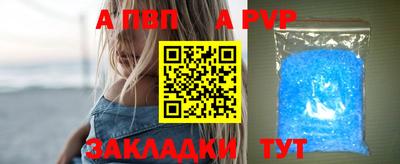 герыч Можга