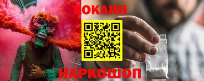 герыч Можга