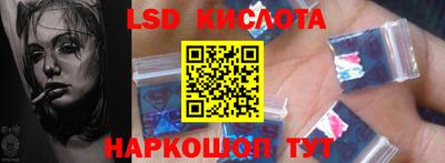 герыч Можга