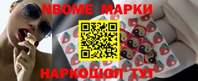героин Моздок