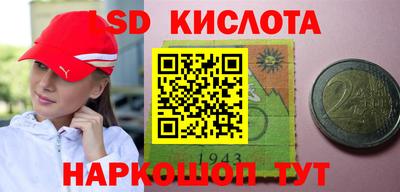 герыч Можга