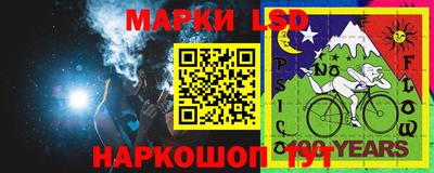 марихуана Можайск