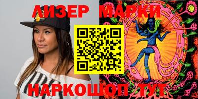 героин Моздок