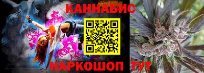 героин Моздок