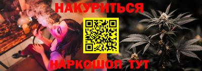 героин Моздок