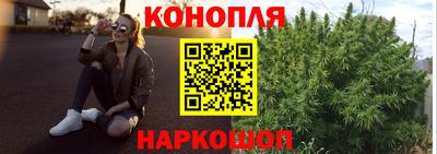 героин Моздок