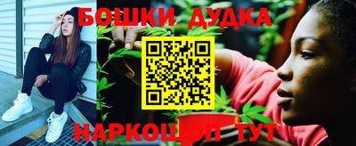 героин Моздок
