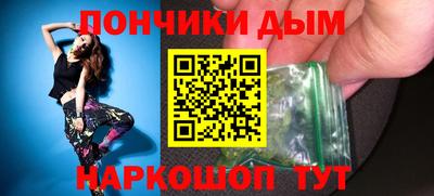 герыч Можга