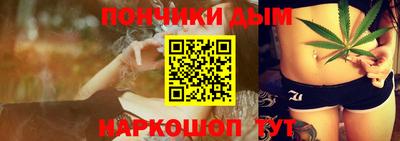 герыч Можга