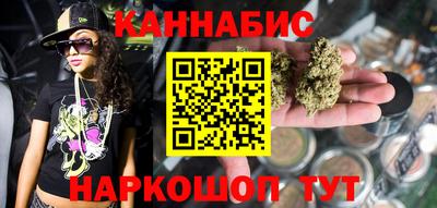 герыч Можга