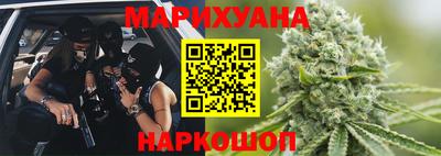 героин Моздок