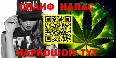 героин Моздок