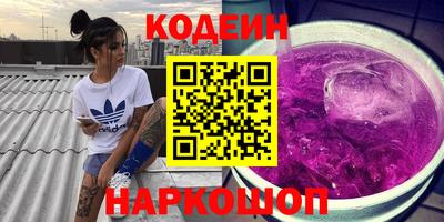 марихуана Можайск