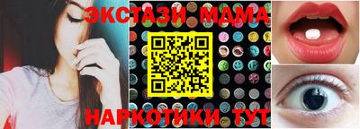 герыч Можга