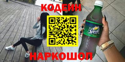 герыч Можга