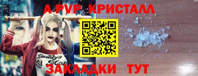 герыч Можга