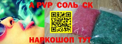 герыч Можга