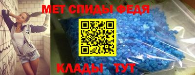 героин Моздок