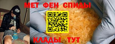 героин Моздок