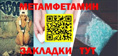 герыч Можга