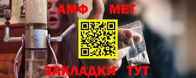 героин Моздок
