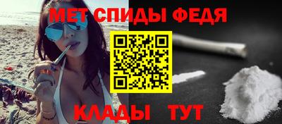 марихуана Можайск