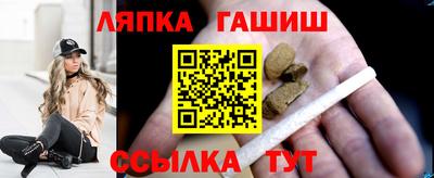 героин Моздок