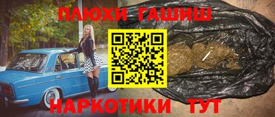 герыч Можга