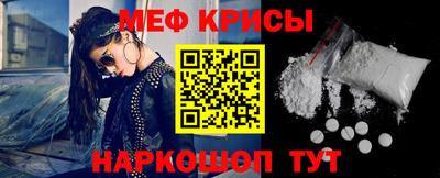 героин Моздок