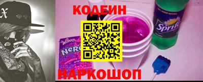 марихуана Можайск